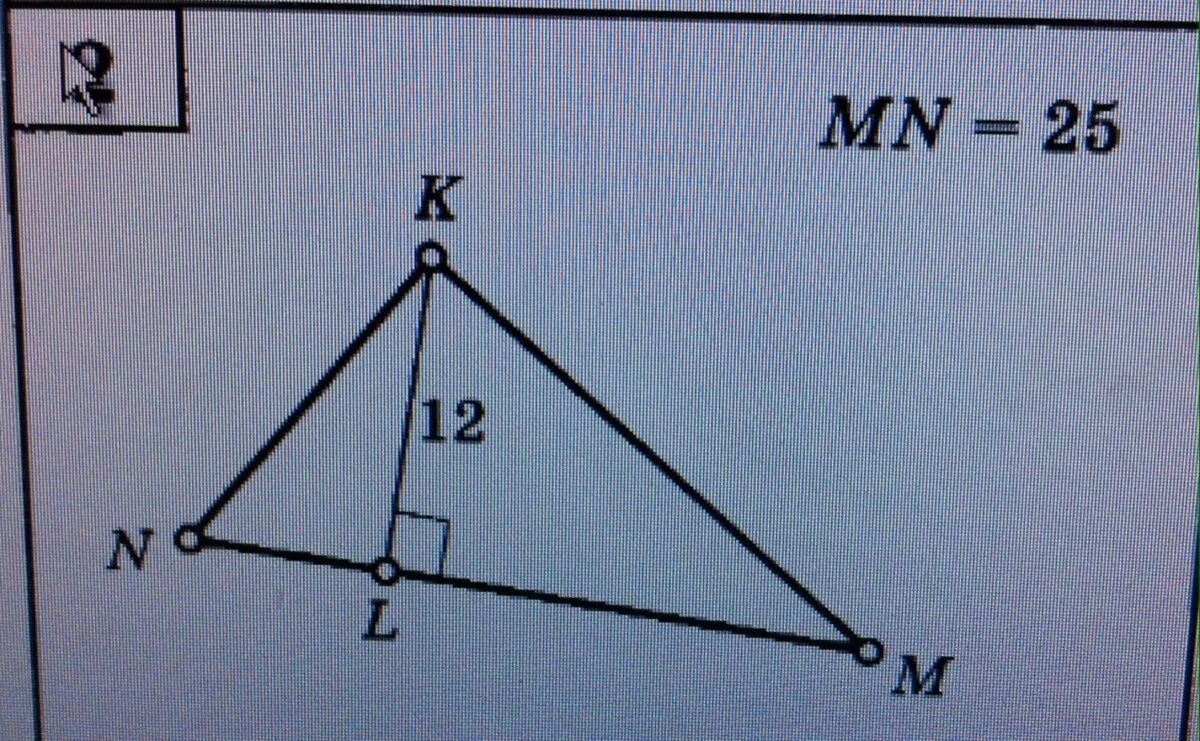 Тип 1 i в треугольнике найдите. Элементы треугольника. Найдите неизвестные элементы треугольника. Найдите неизвестные линейные элементы треугольника. Линейные элементы треугольника это.