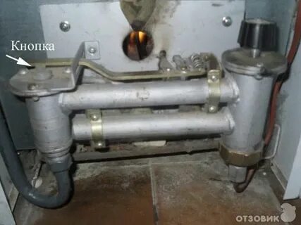 Горелка котла конорд напольный