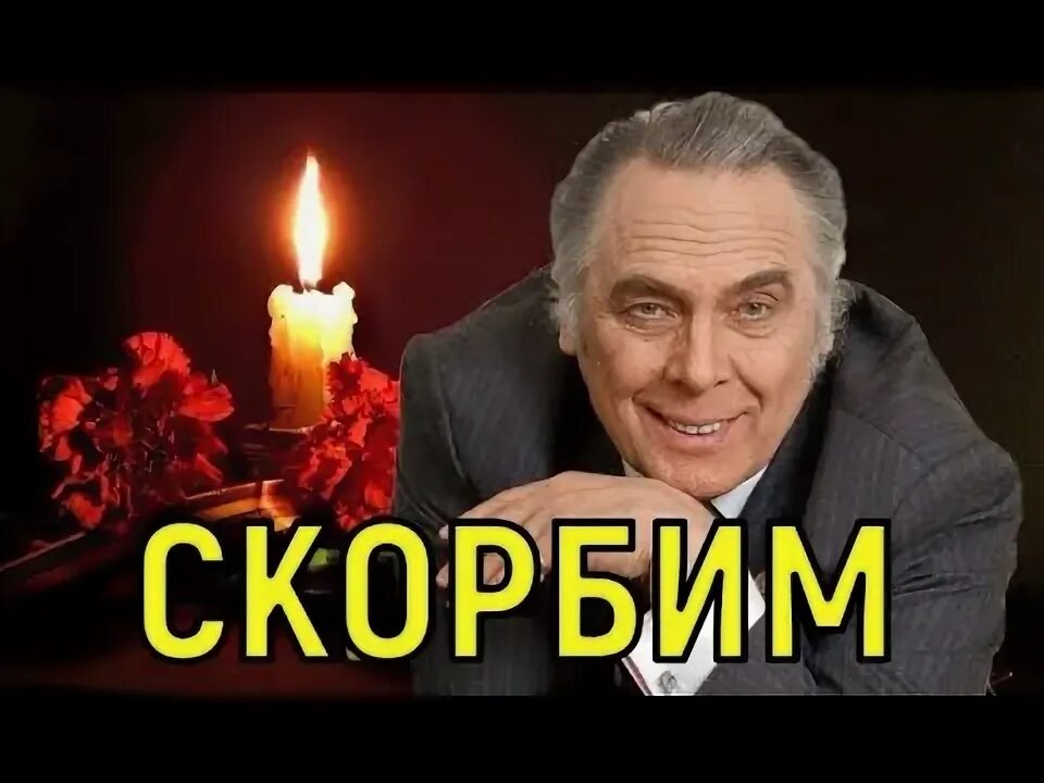 Актер Владислав Пьявко: биография, личная жизнь, дети и жены, фильмы