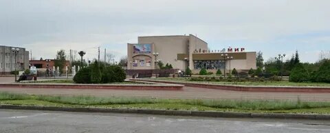 Индекс пгт мостовской краснодарский край