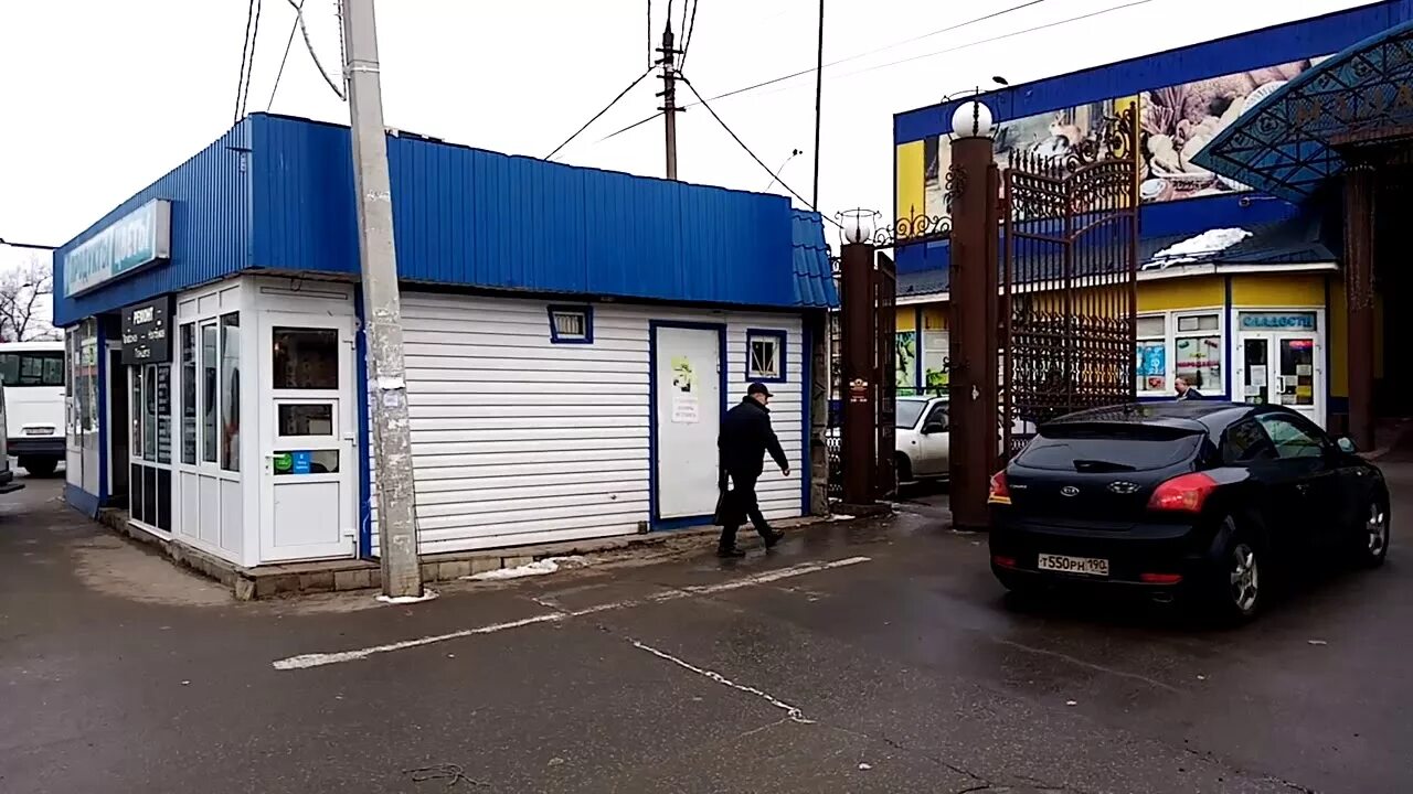 Посёлок малаховка московская область. Рабочий пос малаховка шоссейная ул 6. Ядро поселок малаховка. Рабоче малаховка. Рабочий посёлок малаховка.