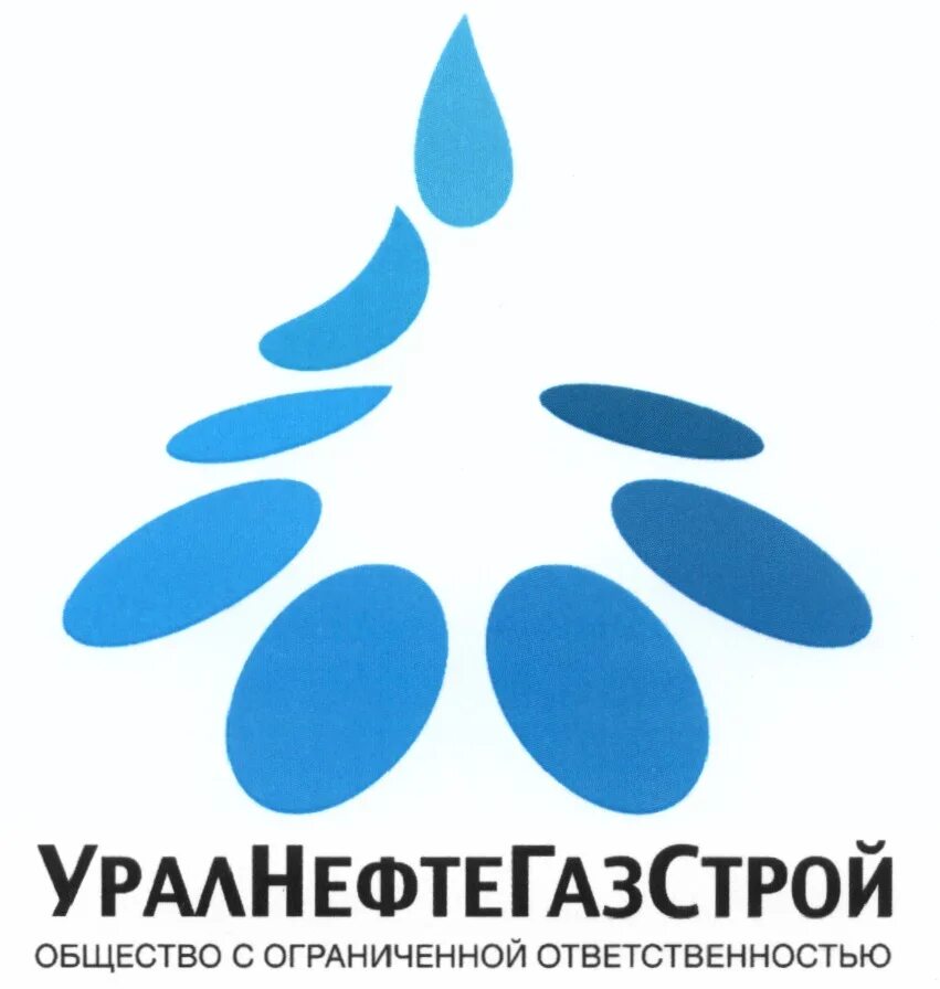 Ооо вторресурс. Металлы урала. Метснаб. Уралнефтестрой. Уралнефтестрой.