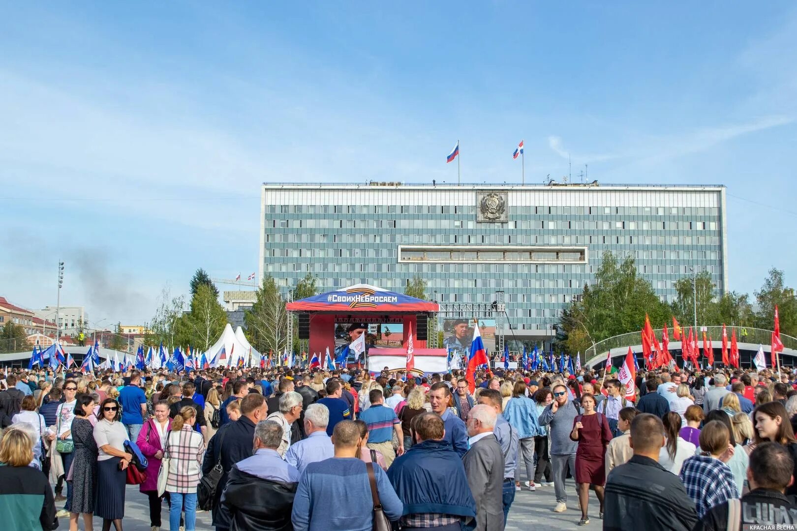 Митинг в Словакии. Митинг Словакия Россия. Митинг в Мурманске 23 сентября 2022 года. Митинг в харькове 2024