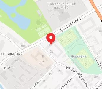Декабристов симферополь