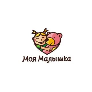 Моя малышка люблю песня