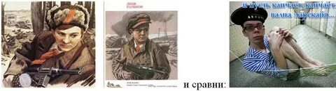 Собираешься ли