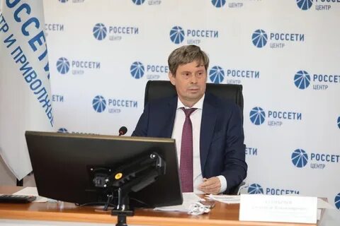 Сайт россети йошкар ола