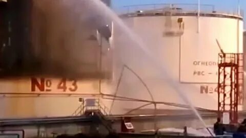 В рязани атаковали нефтезавод