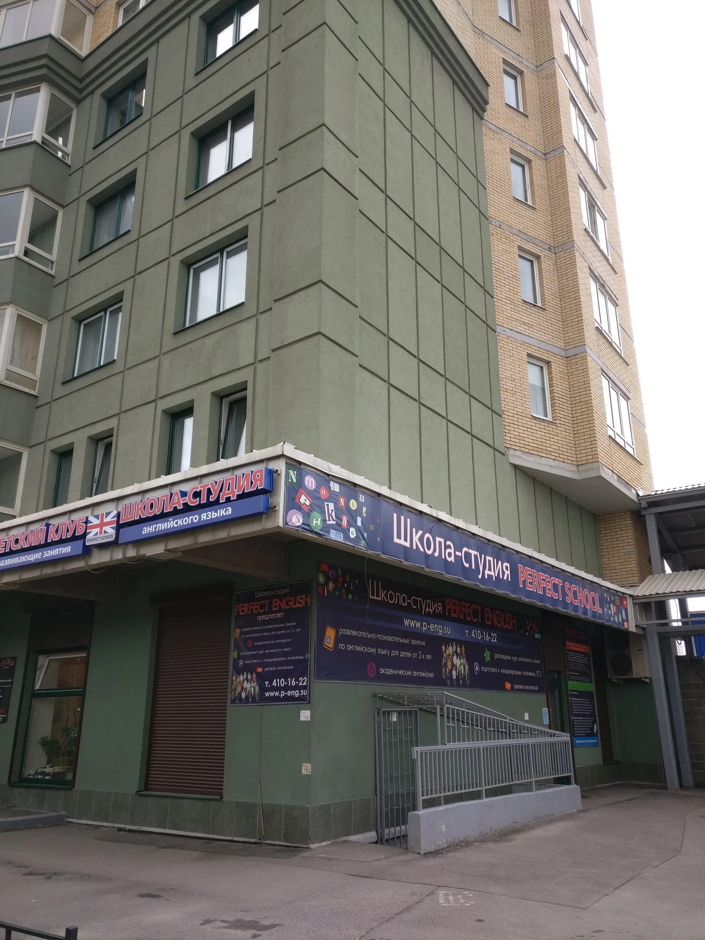 санкт-петербург, 5-й предпортовый пр. санкт-петербург, 5-й предпортовый пр. 5 й предпортовый пр 1. спб 5 предпортовый проезд 1 аптека асна. свободный проспект 26 сдэк.