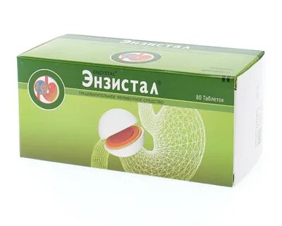 Живика нижняя тура
