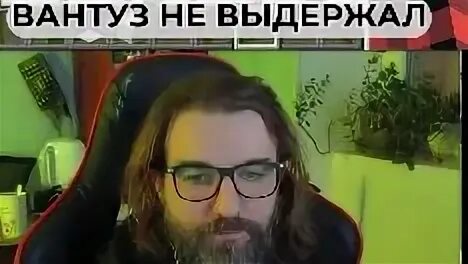 Kurapov ivan twitch