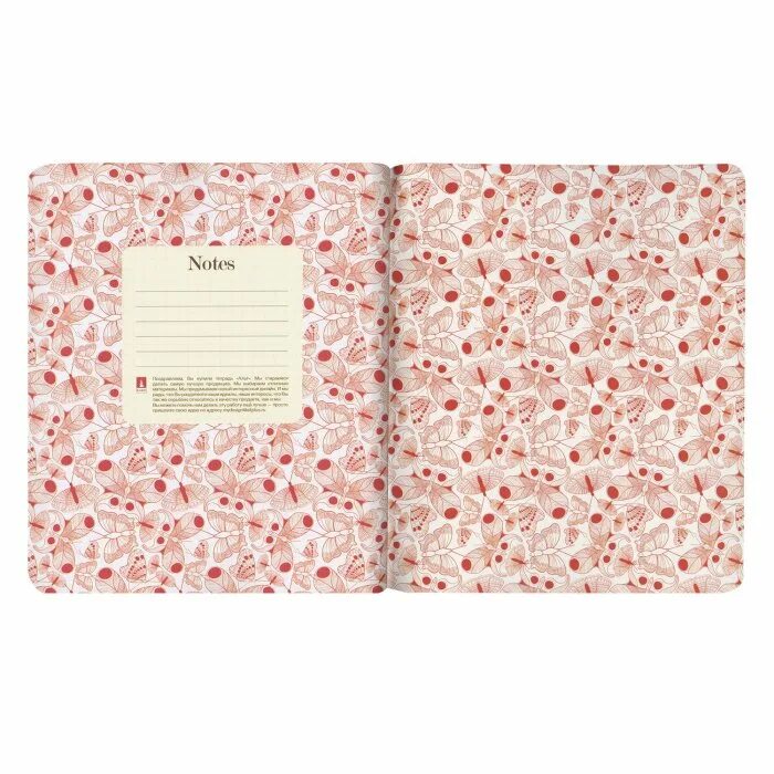 Тетради. Тетрадь 48л. Тетрадь общая в клетку, 48 л канц эксмо. Тетради erich krause 48 листов. Trendy art".