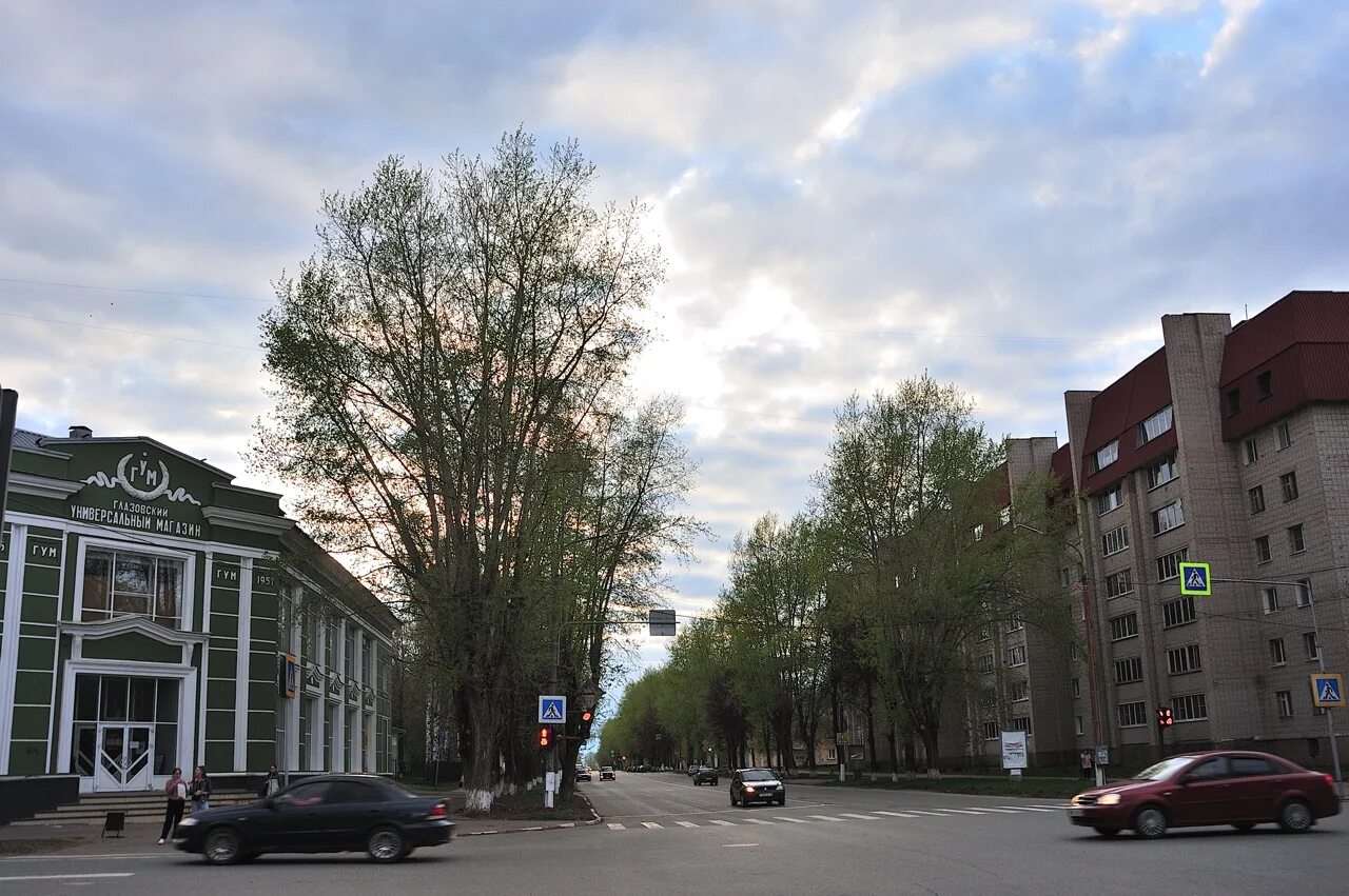 Погода в глазове. Погода в глазове на 10 дней. Карта осадков глазов. Погода в глазове на неделю. Погода в глазове сегодня почасовая.
