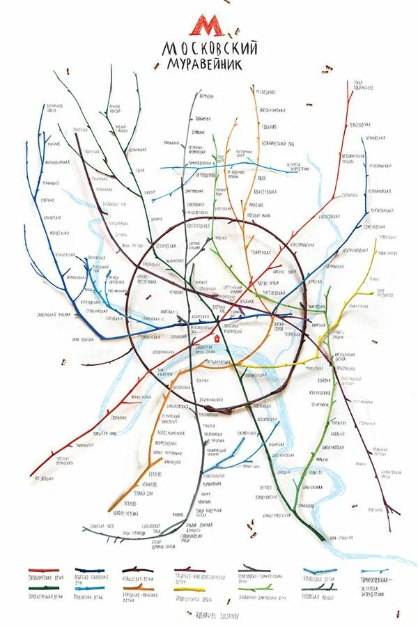 Схема московского метро вектор. Схема линий московского метрополитена. Смешная карта метро москвы. Самая запутанная схема метро. Дизайн схема метро.
