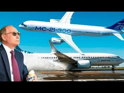 Российский авиапром новости