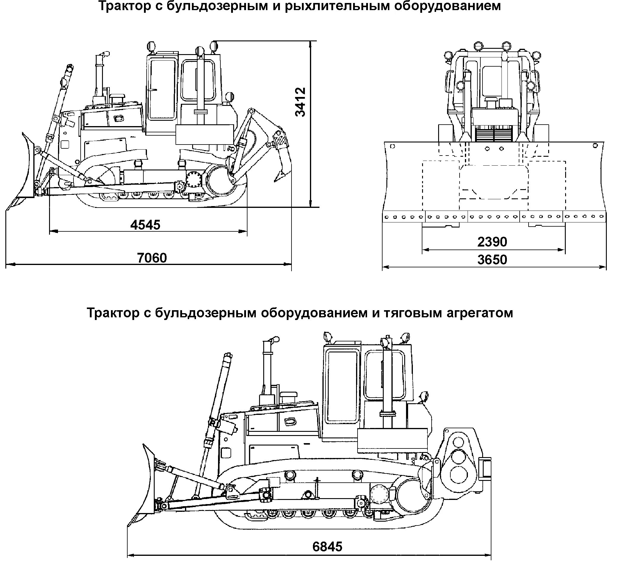 Бульдозер четра 11. Бульдозер четра т11 габариты. четра 11 бульдозер габариты. бульдозер т-11 габариты. трактор четра т15.01 габариты.