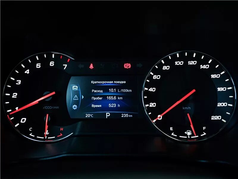 Changan cs35 plus расход. Приборная панель чанган sc35. 6 - 113 л. Топливная система чанган cs35 плюс. Масло changan cs35.