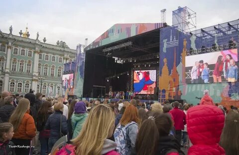 28 сентября 2017 г