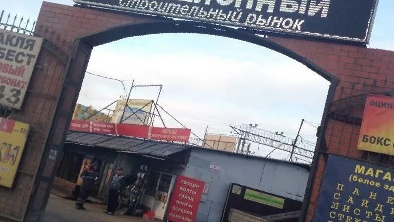 Избербаш ул гамидова 85/а. Маяковского 110 избербаш. Избербаш магазины одежды. Избербаш магазины одежды. Маяковского 110 избербаш.