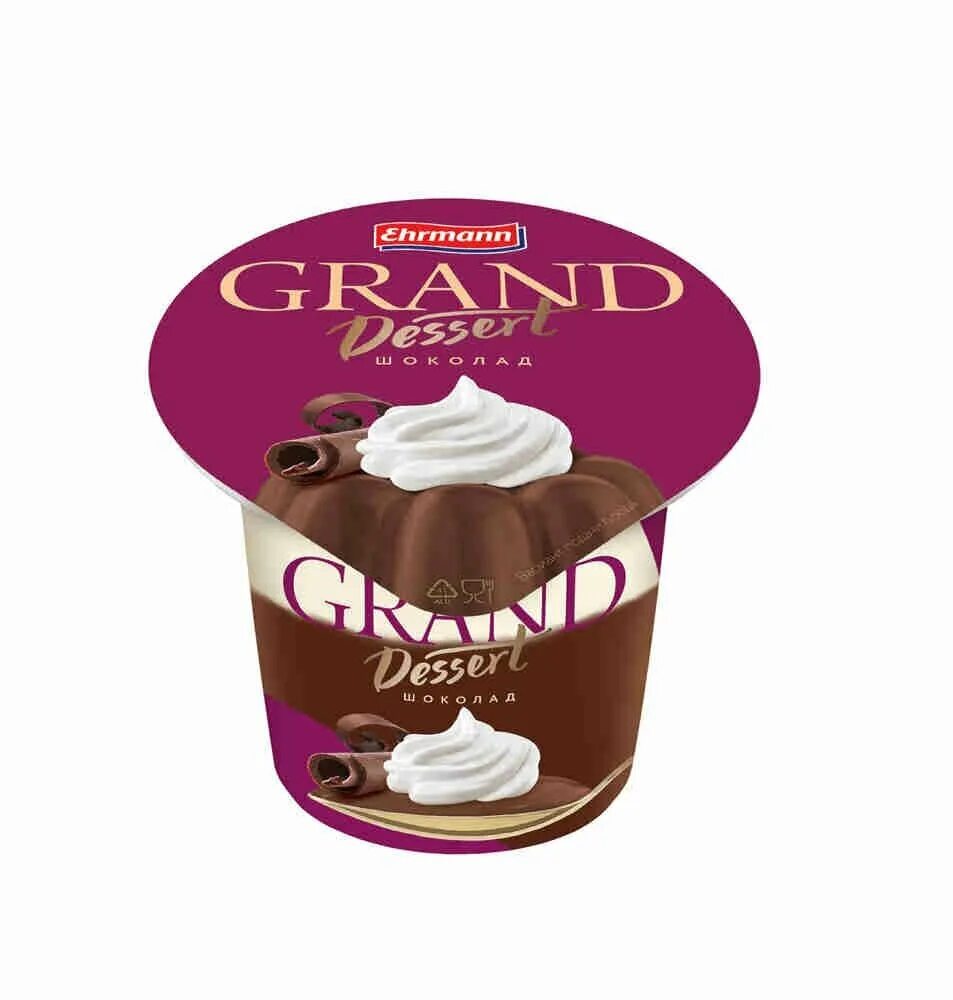 Шоколад grand. Пудинг молочный Grand Dessert БЗМЖ, 200гр. Grand Dessert пудинг шоколад 5.2 200г. Пудинг Эрманн Гранд десерт шоколад. Пудинг двойной орех Grand.