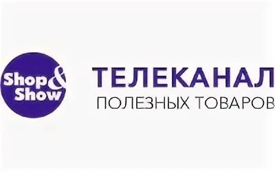 Телеканал магазин. Логотип ТВ-канала shop and show.