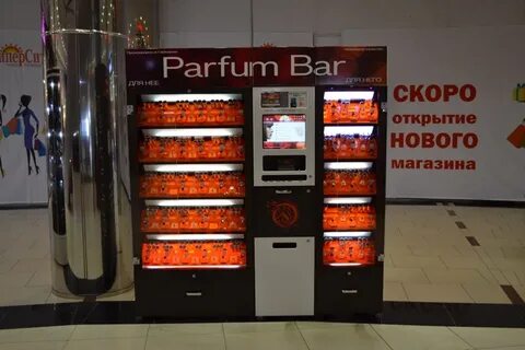 Парфюм бар покровка