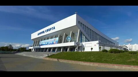 Касса дворца спорта
