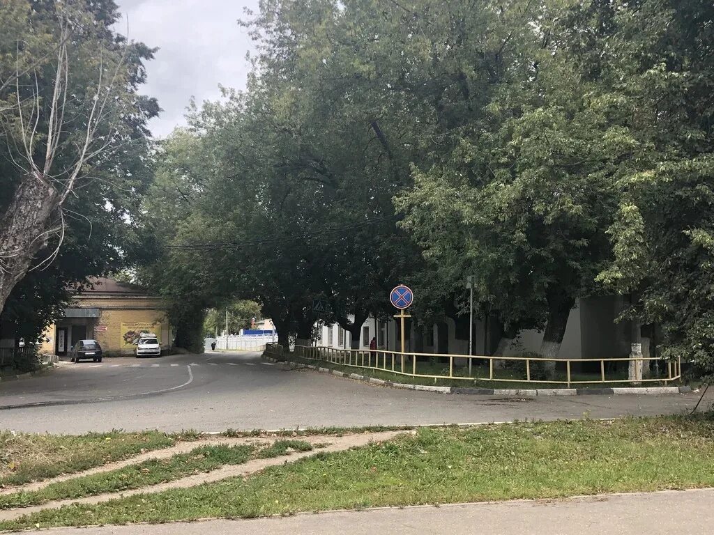 Унихимтек климовск. Завод кспз. Климовск, ул. Научно-исследовательский институт машиностроения. Оптика мастерлинз ступино.