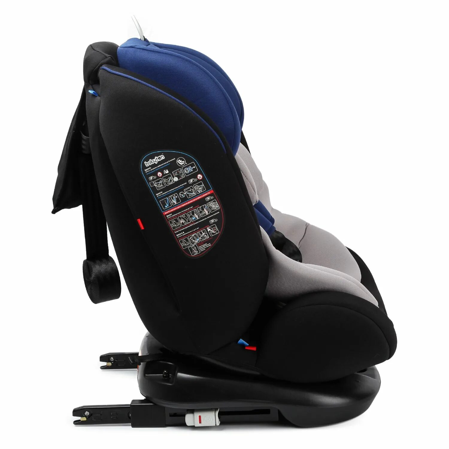 Детском автокресле babyton multi stage isofix схемы. Babyton comfort isofix. Автокресло babyton multi-stage isofix. Babyton multi-stage 0+/1/2/3 isofix blue. Multi stage isofix.