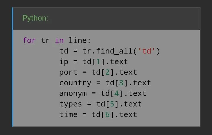 Считывание из файла python. Программа с массивом питон. Вывод строки в питоне. Оператор ввода и вывода в питоне. Запись массива в питоне.