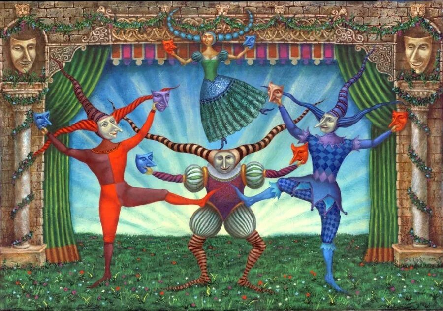 Театральный день рождения. День театра открытки поздравления. С днем рождения театр. Международный день театра. Театральный день рождения.