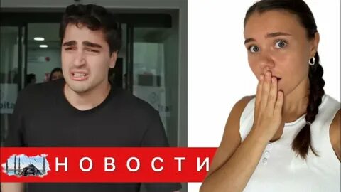 Менеджер мерта демира
