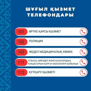 Әйеліммен таңертеңгі жыныстық қатынас (бейне)