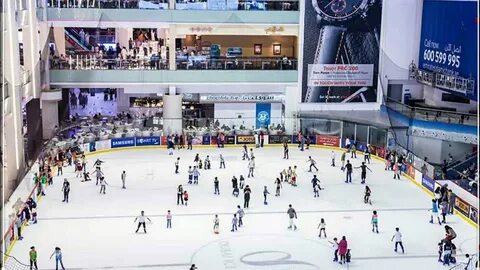 Ice skating rink