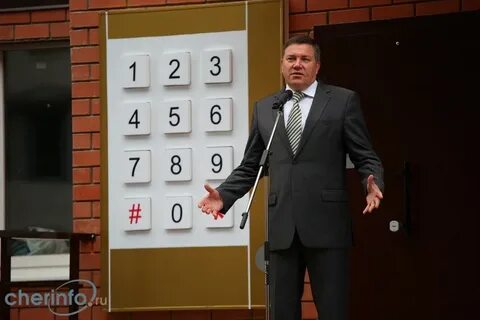 Итоги выборов губернатора вологодской