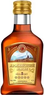 Марка армянского коньяка