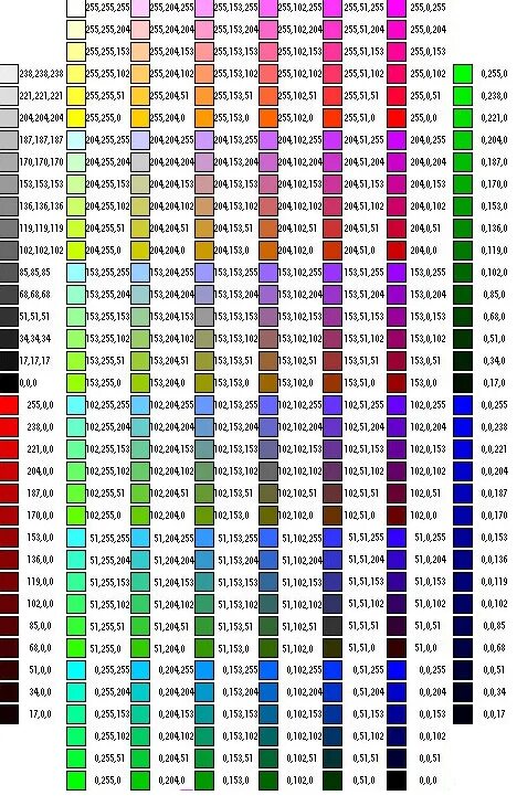 Цвет прицела 1.6