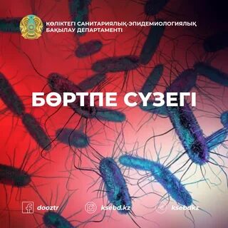 Порно эротика арулар