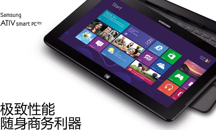 Планшет i5 windows. Планшет на windows с 4g. Планшет samsung slate pc. Планшет сурфейс виндовс. Планшет ноутбук хуавей мате 11.