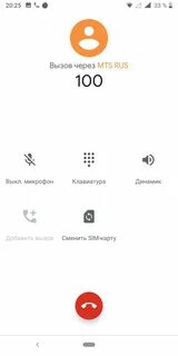 Redmi note 9 запись разговора