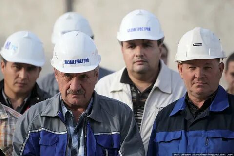 Казметрострой