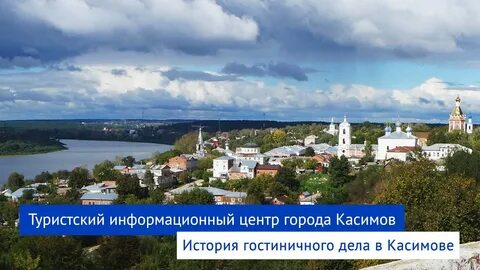 Сурай косимов