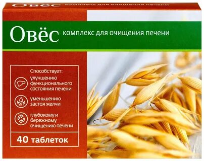 Овес применение для печени