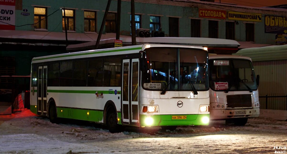 36 автобус вологда. Фотобус Псков. Вологодская область экспериментальный автобус fotobus. Выкса Фотобус.