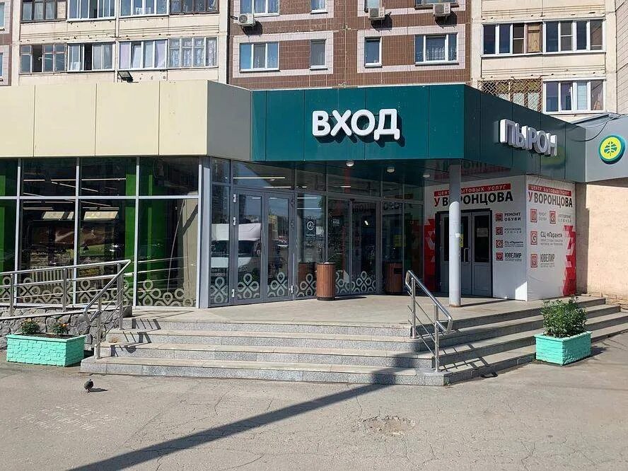 Ул пушкинская 157 ижевск. Ижевск, ул. Ул пушкинская 157 ижевск на карте. Пушкинская 157 ижевск. Вкусвилл ижевск пушкинская 157.