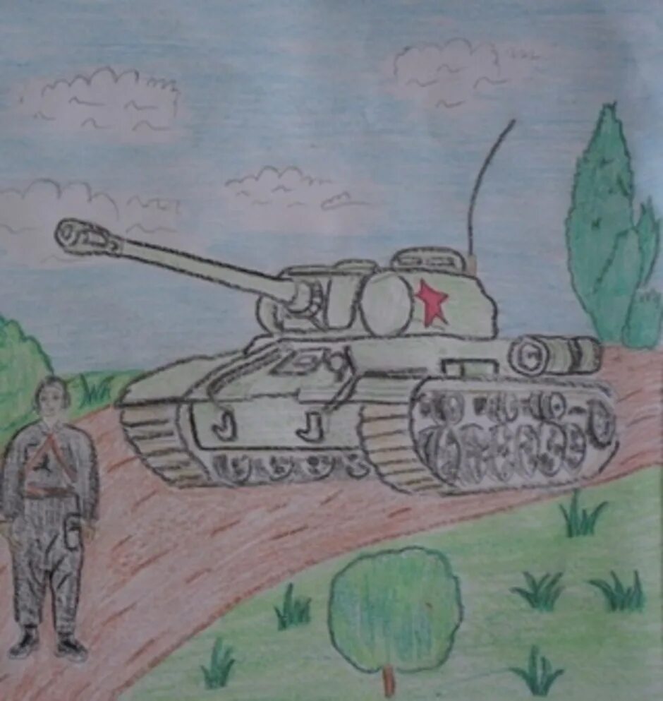 Рисунки великой отечественной войны 4 класс. Рисунки на военную тему.