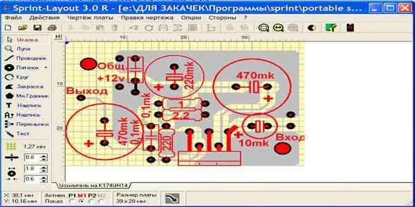 Layout 3. Micro usb макрос для sprint layout. макрос sprint layout разъемы. схемы в спринт лайте. sprint layout горячие клавиши.