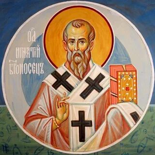 Икона игнатия богоносца