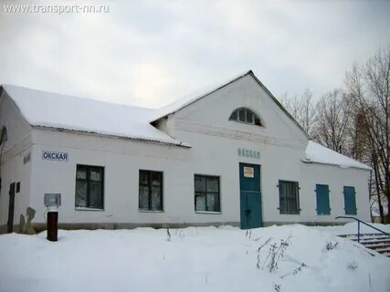 Вокзал богородск