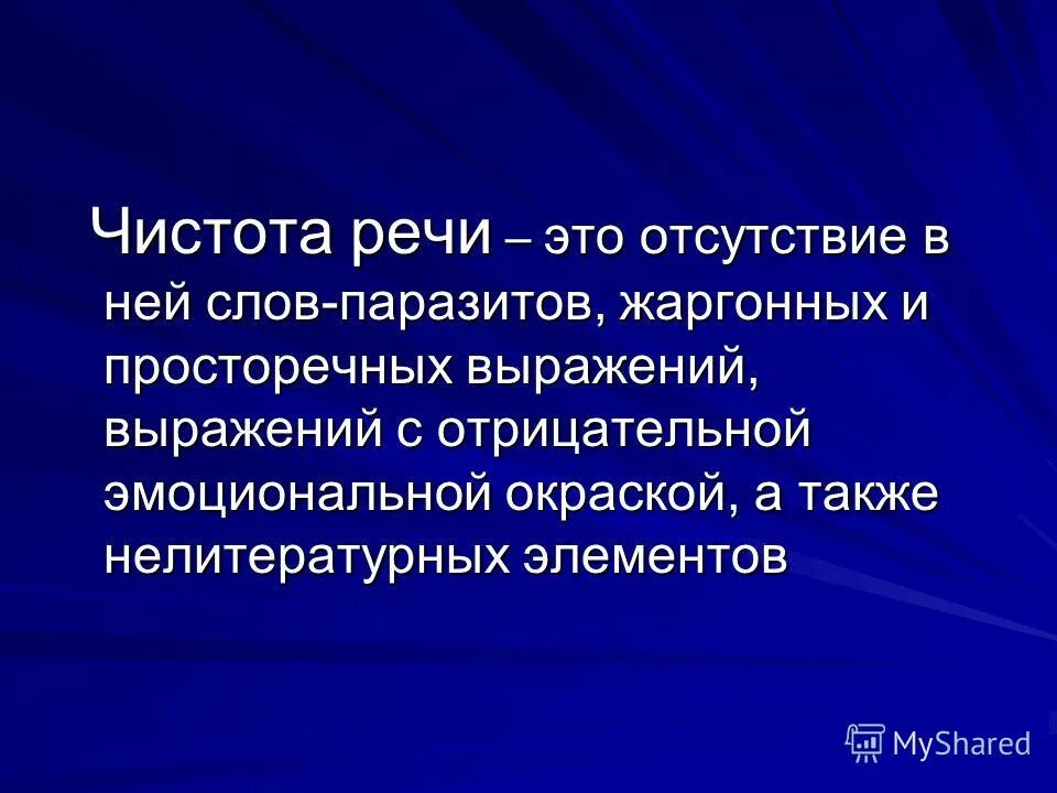 элемент чистоты. элемент чистоты. элемент чистоты. спортивная гимнастика на олимпийских играх опорный прыжок. характеристика кожи.